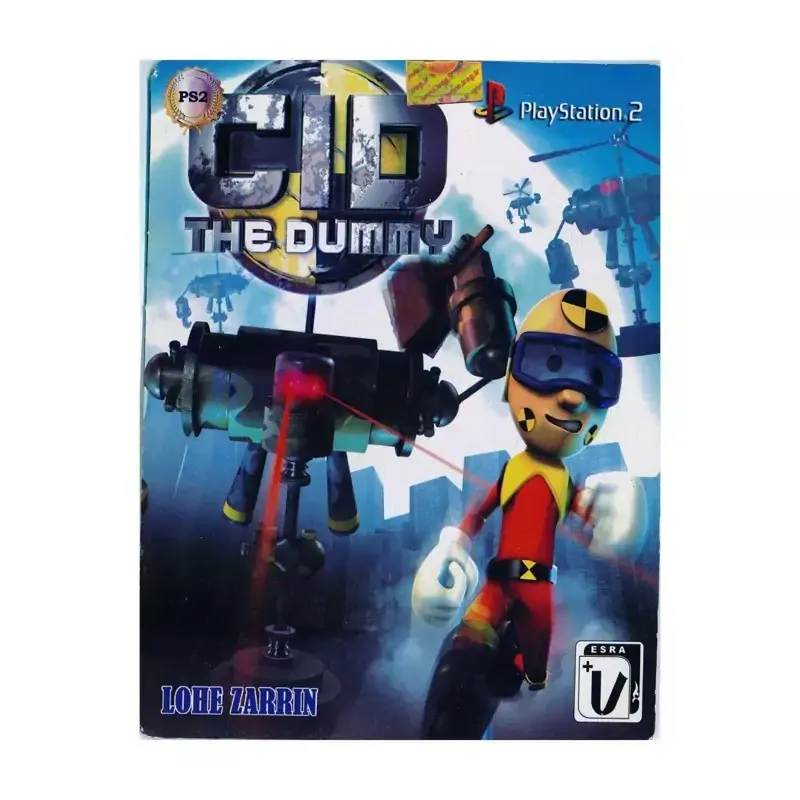 بازی پلی استیشن 2 CID THE DUMMY نشر لوح زرین