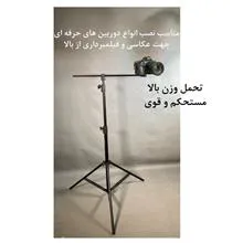 سه