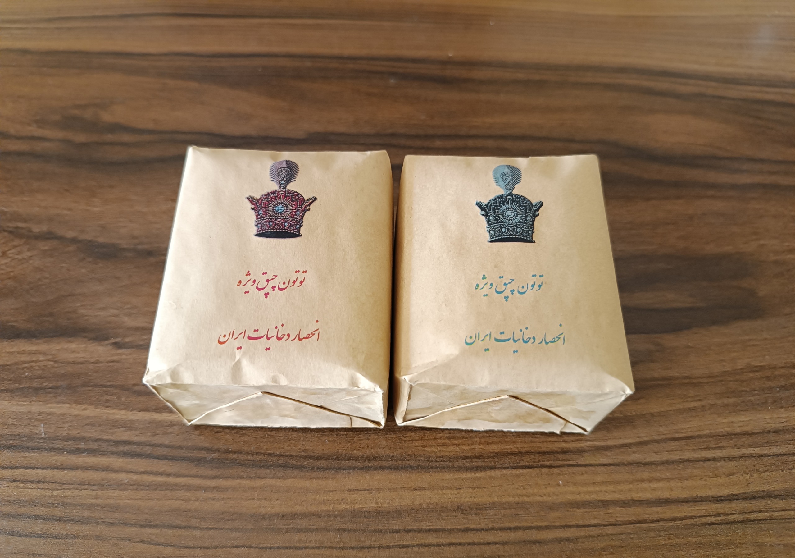 پاکت توتون کلکسیونی