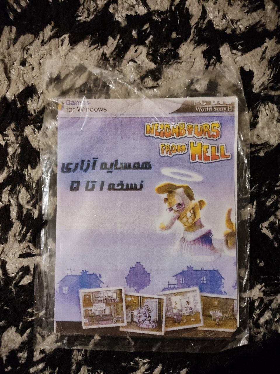 بازی کامپیوتری مجموعه همسایه جهنمی