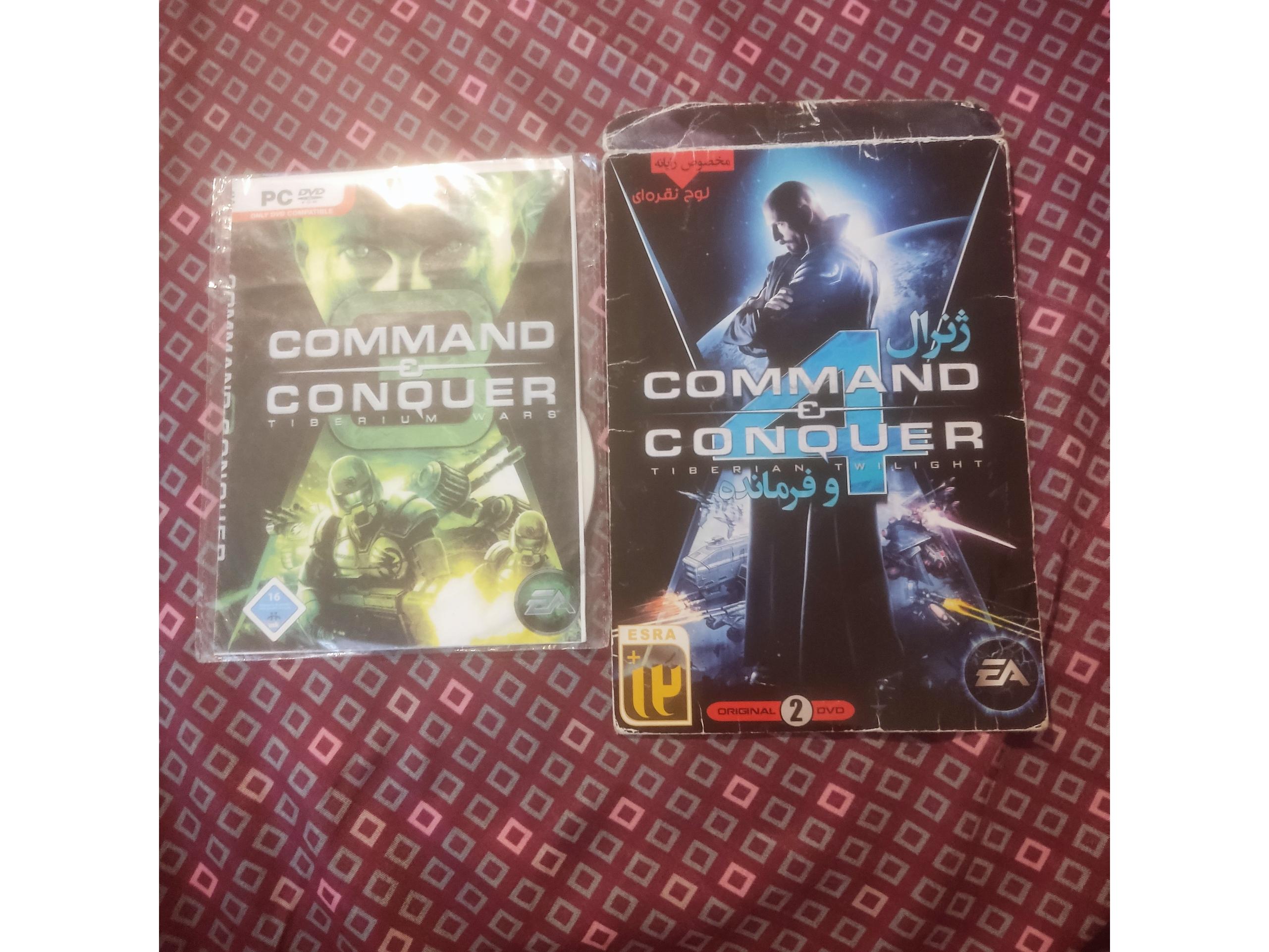 مزایده بازی کامپیوتر مجموعه ژنرال و فرمانده