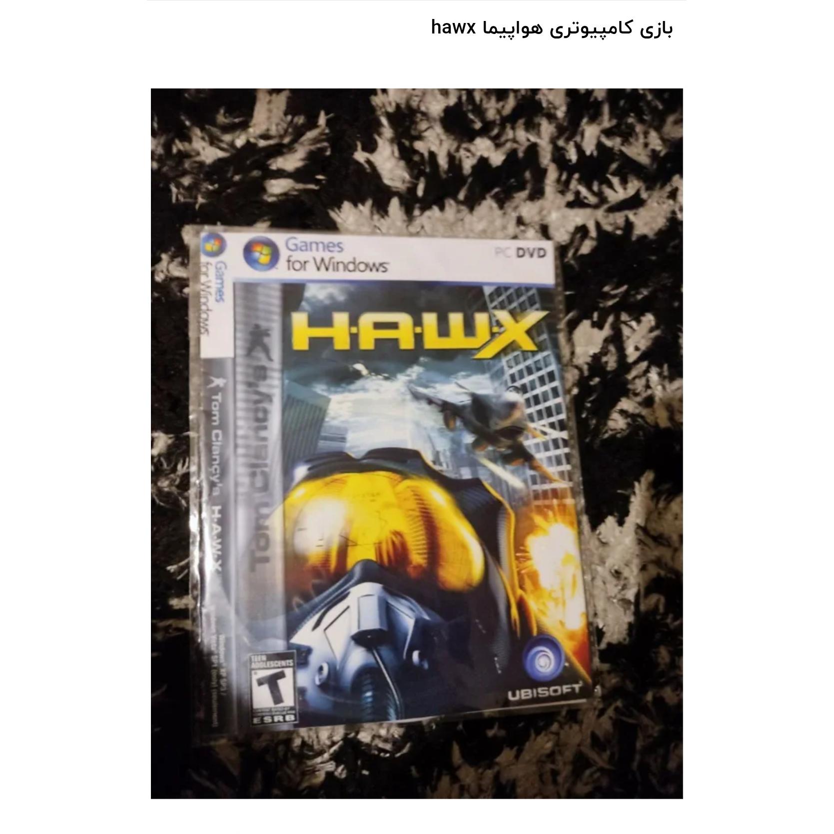 بازی کامپیوتری hawx
