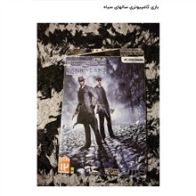 بازی