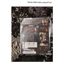 بازی