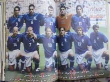 مجله