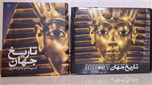 دایره