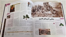 دایره