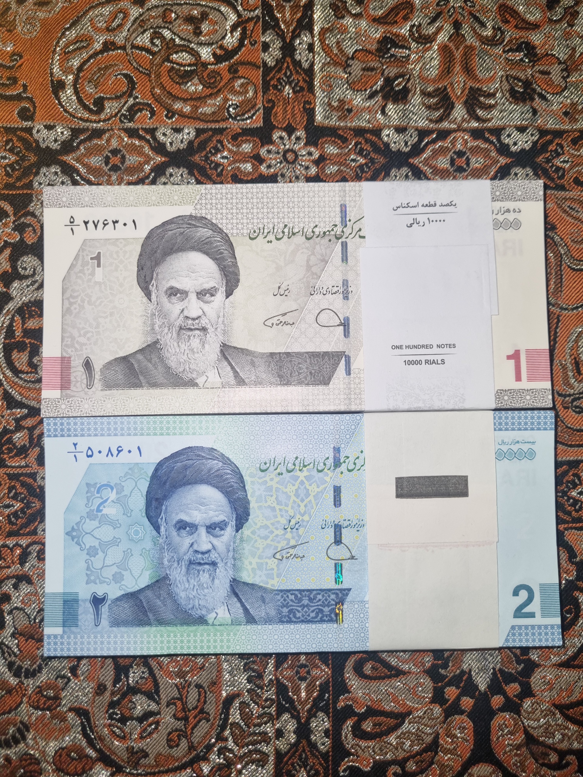 بسته هزاری و دوهزاری جدید سریال افزایشی