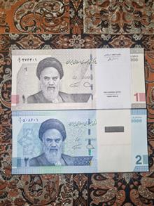 بسته