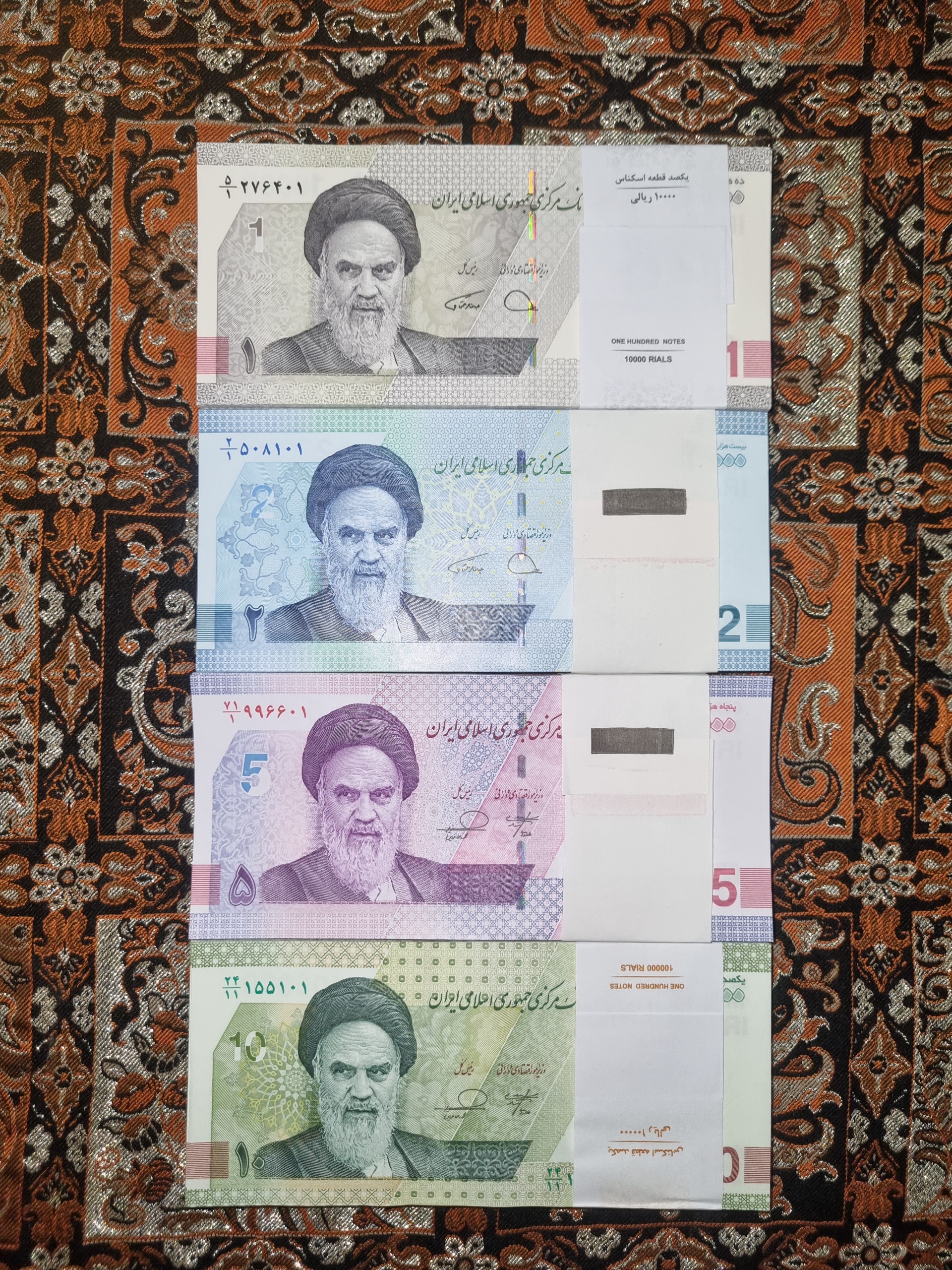 ست کامل اسکناس جدید