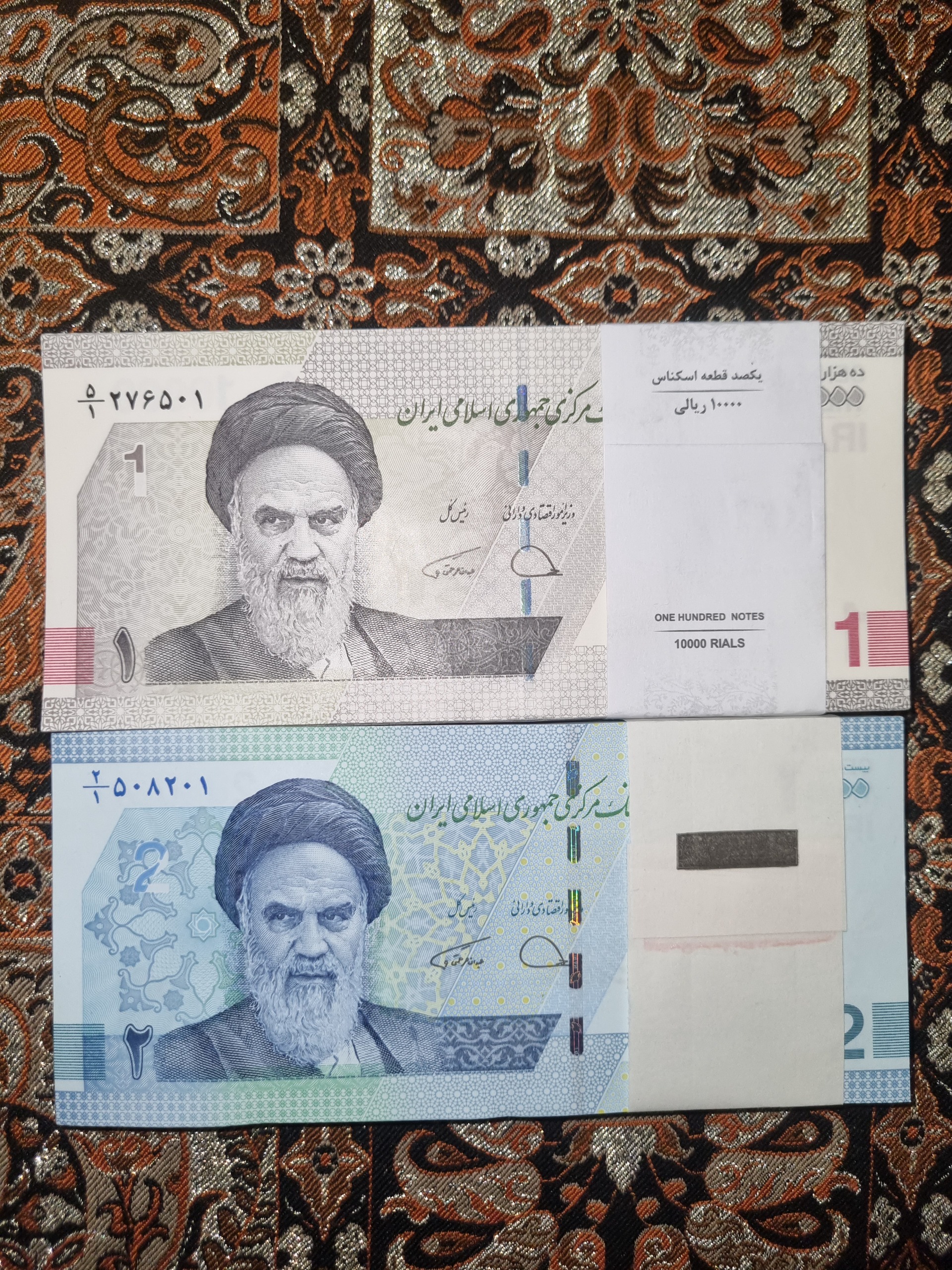 بسته هزاری و دوهزاری جدید