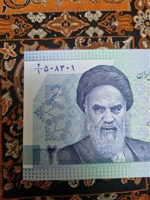 بسته