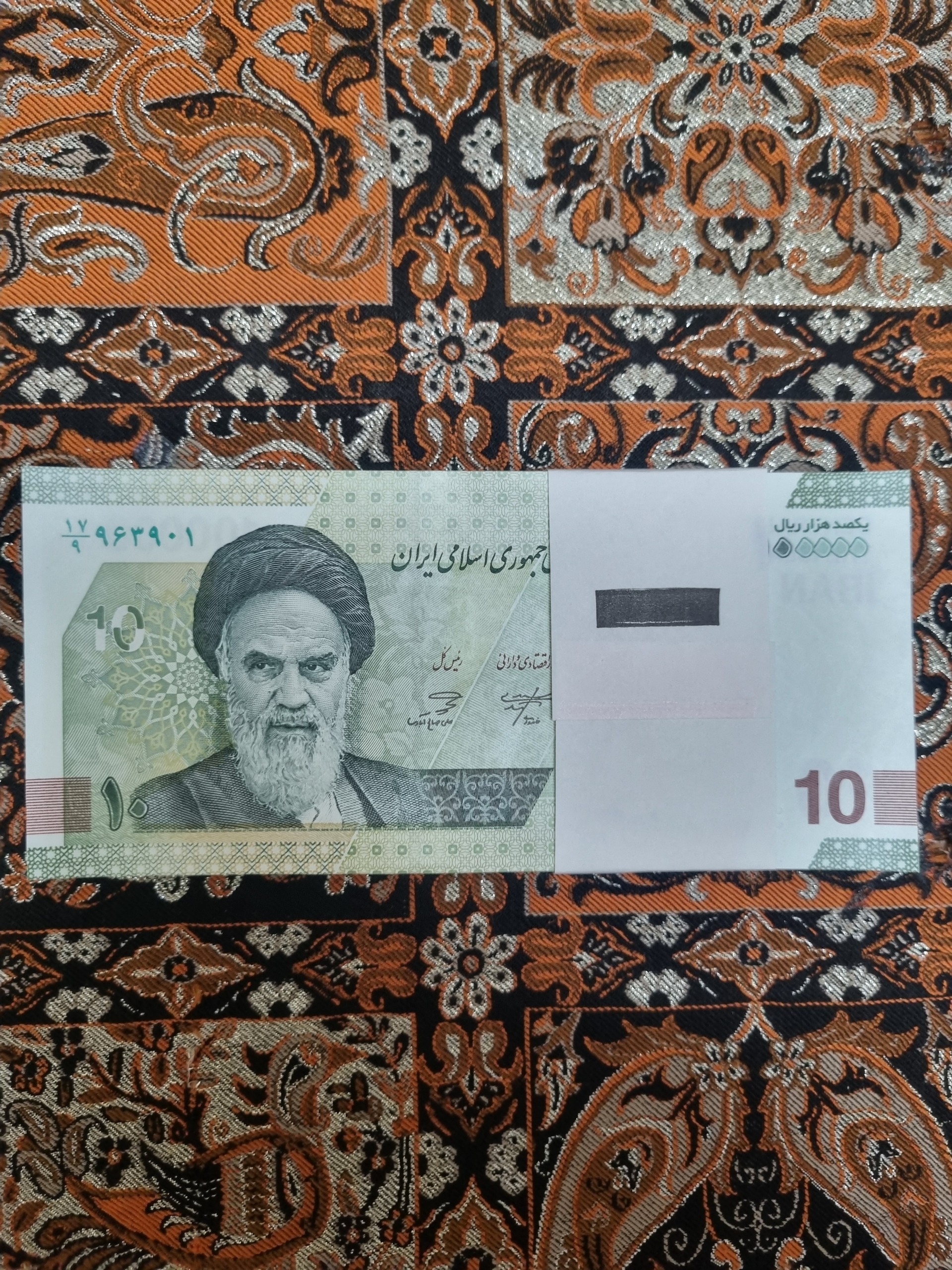 بسته ده هزارتومان جدید صالح آبادی- ارور رنگ