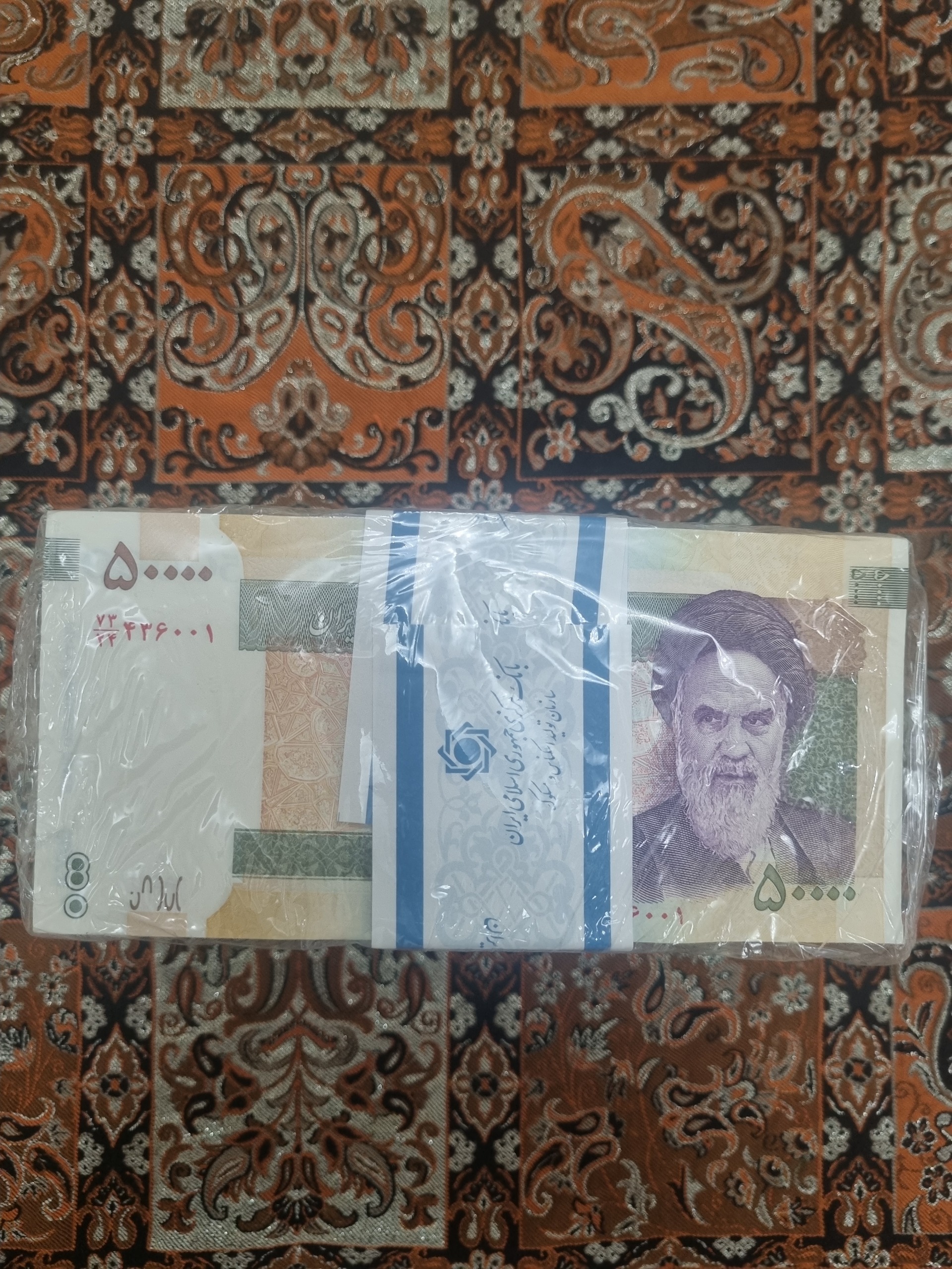 باکس پنج هزاری قدیم
