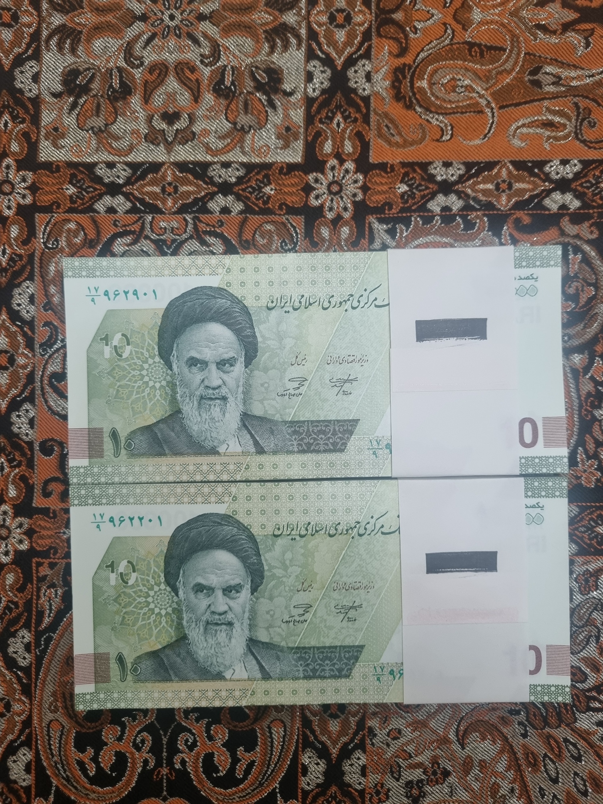 ست بسته اسکناس ده هزار تومان جدید صالح آبادی