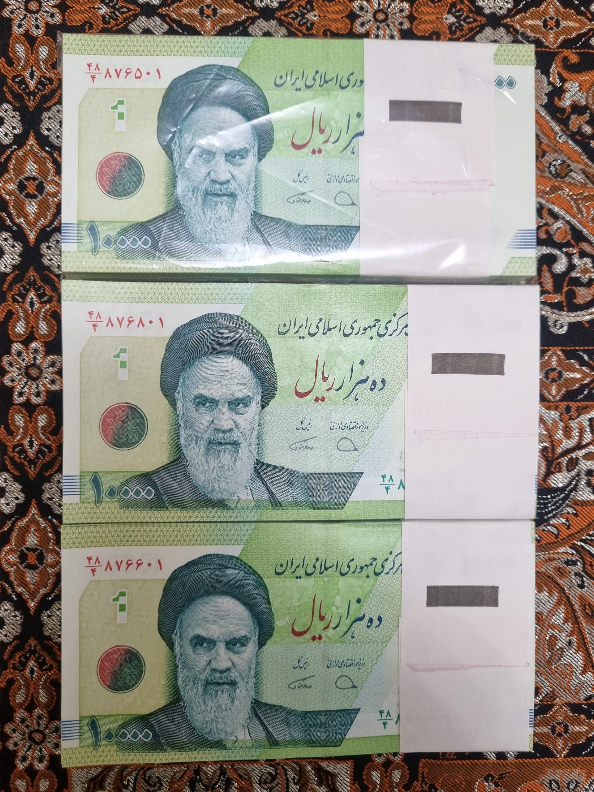 ست بسته اسکناس سریال ترتیبی هزاری حافظ