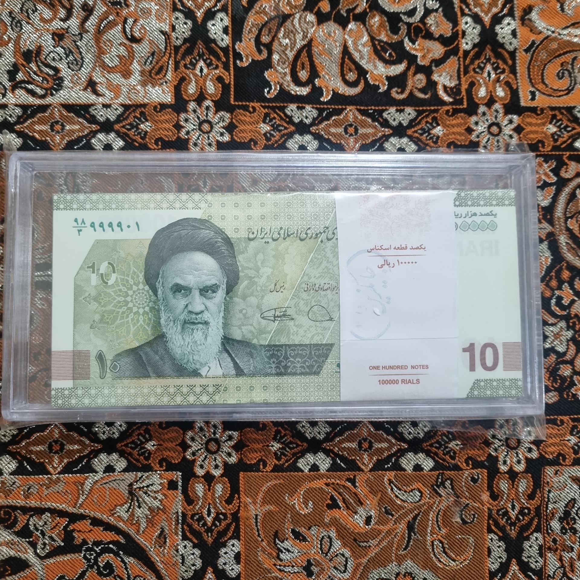 بسته اسکناس ده هزارتومان کمیجانی رند9