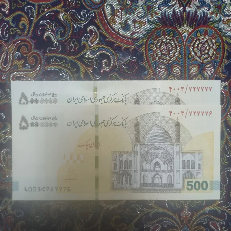 جفت تراول پانصد هزارتومان جدید سریال رند مزاحم