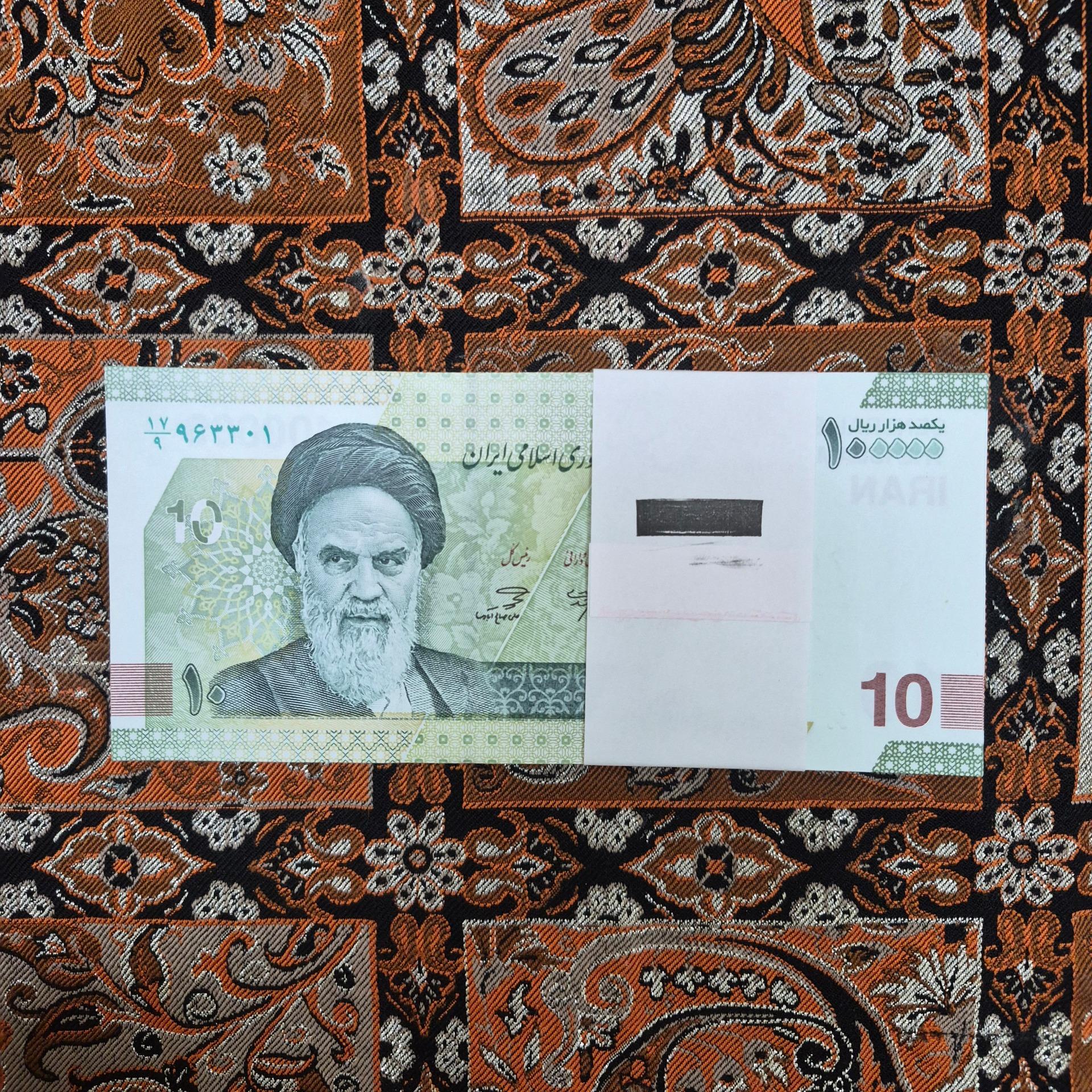 بسته اسکناس ده هزارتومان صالح آبادی قرینه