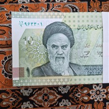 بسته