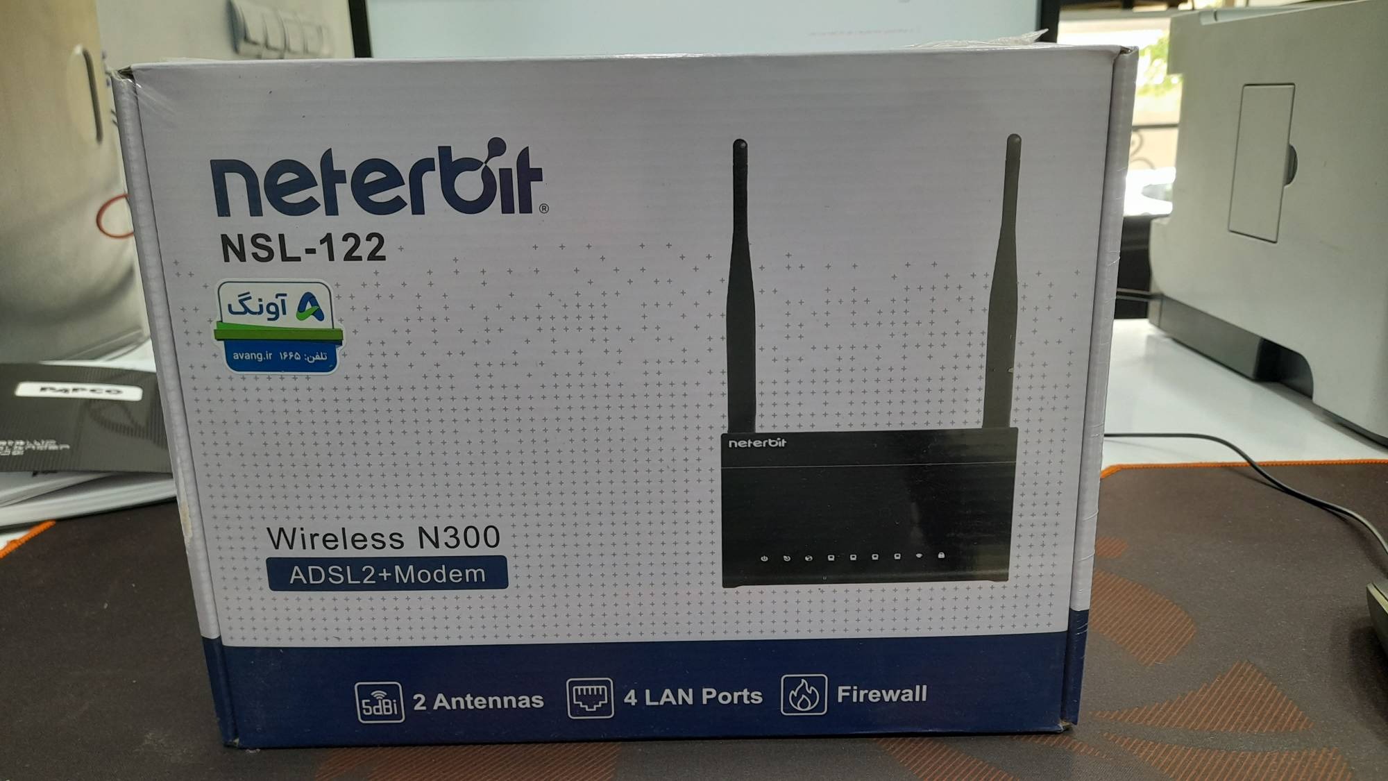 مودم روتر ADSL2 نتربیت NSL-122
