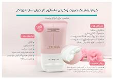 کرم
