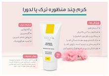 کرم