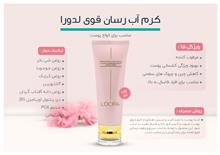 کرم