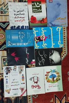 10عدد