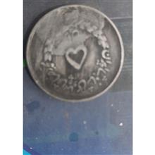 سکه