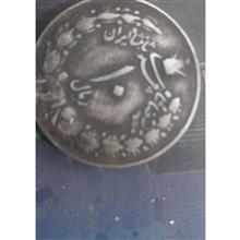 سکه