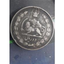 سکه