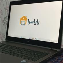 لپتاپ