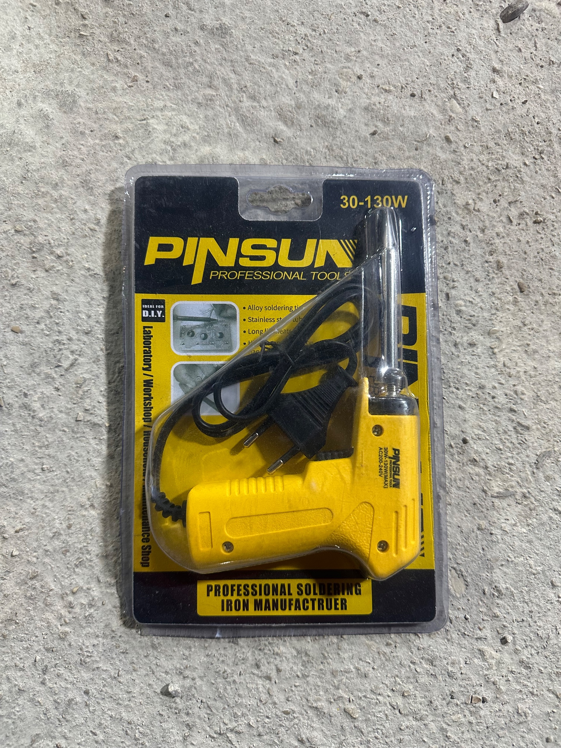 هویه برقی 30/130W