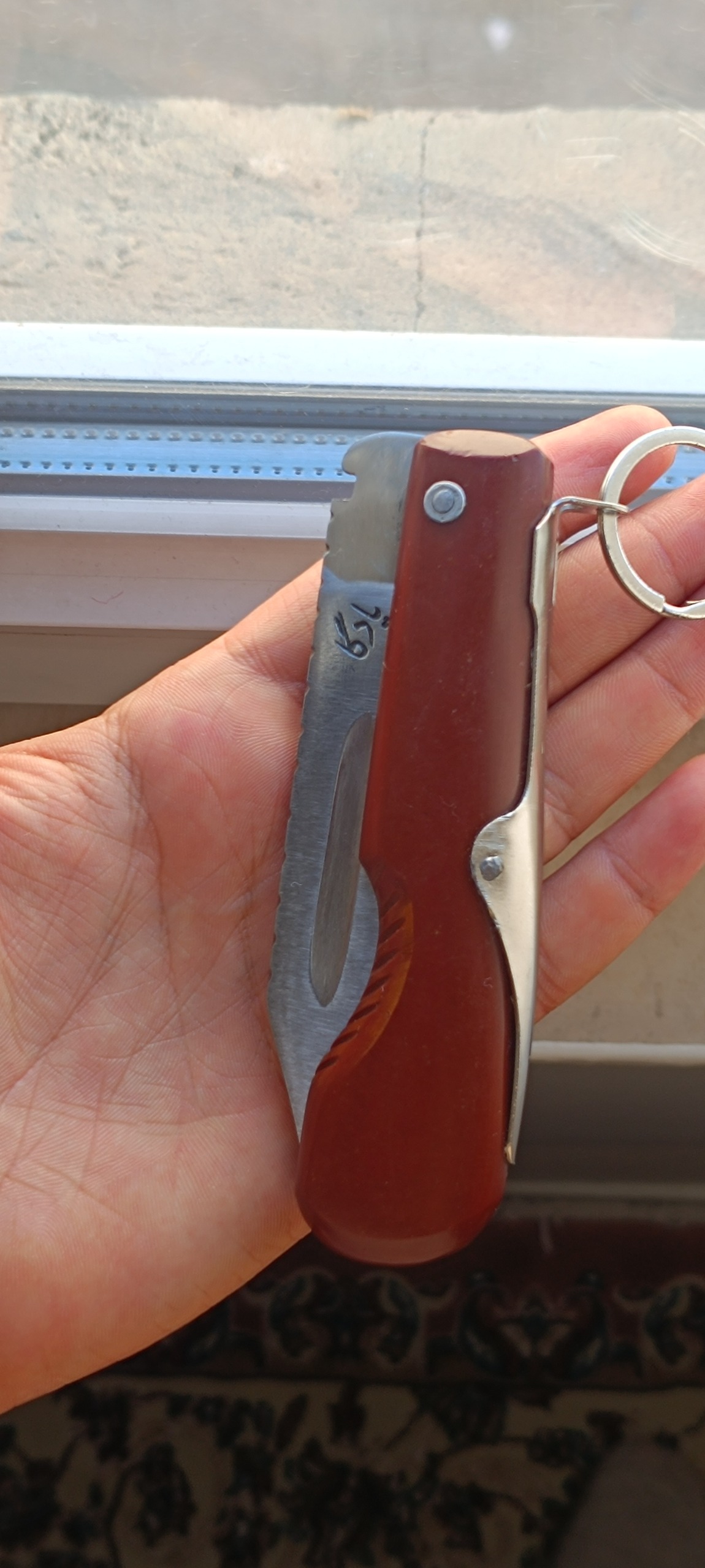 چاقوی عالی یادگار