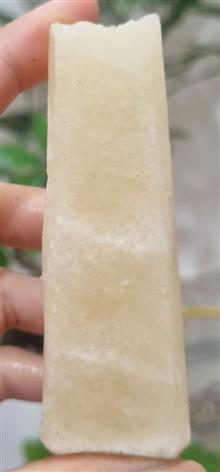 سنگ