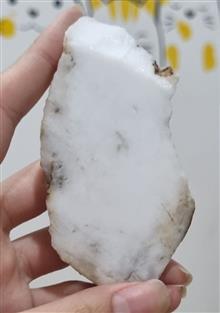 اسلایس