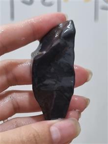 سنگ