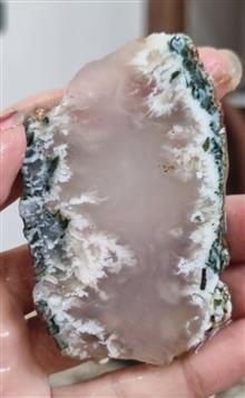 سنگ