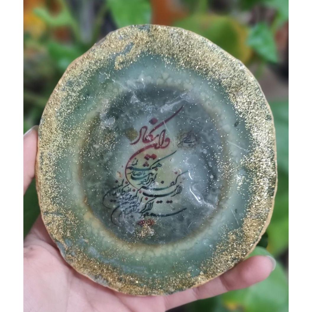 جاسپر امپریال قیمت134ت وزن168