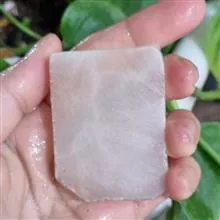 اسلایس