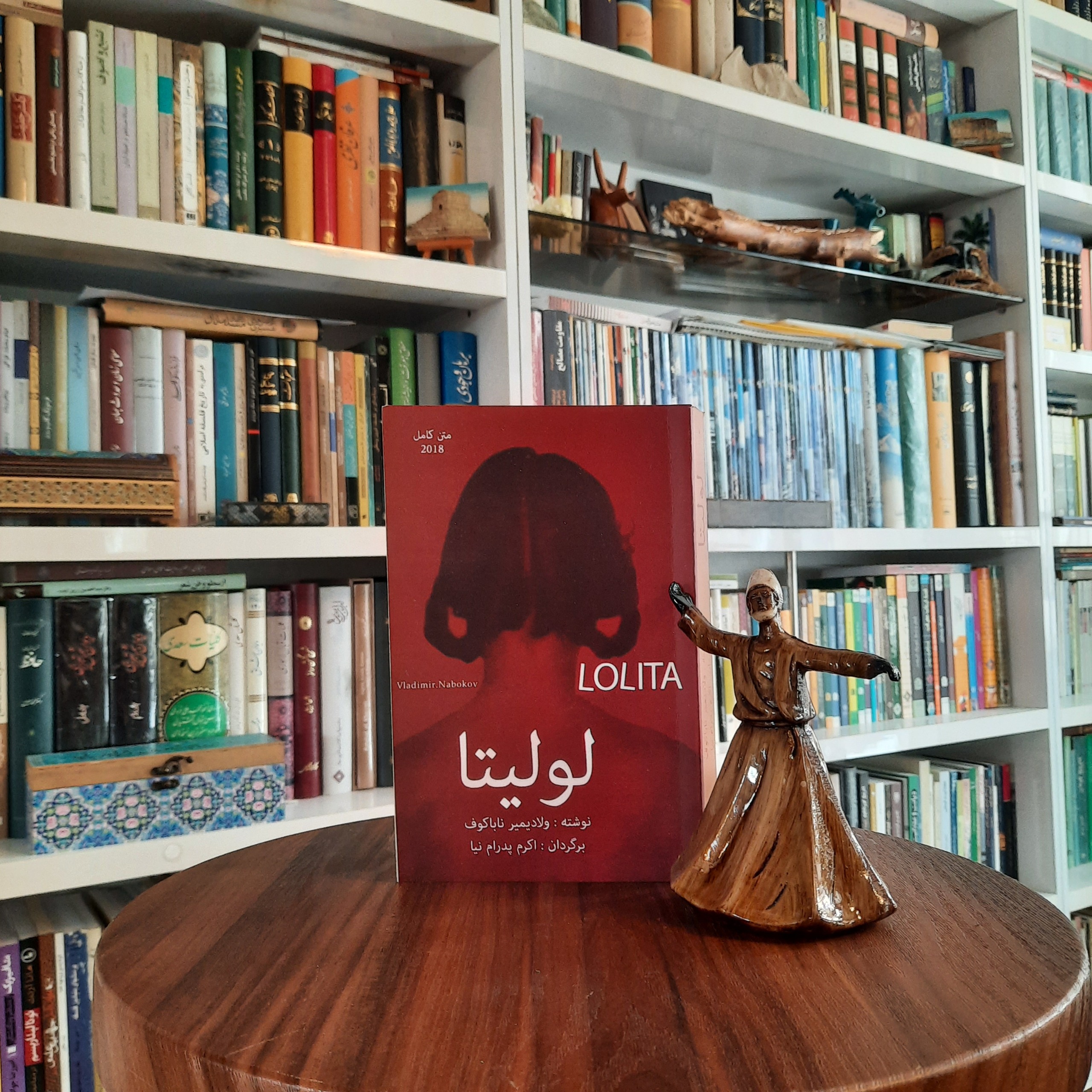 لولیتا ولادیمیر ناباکوف