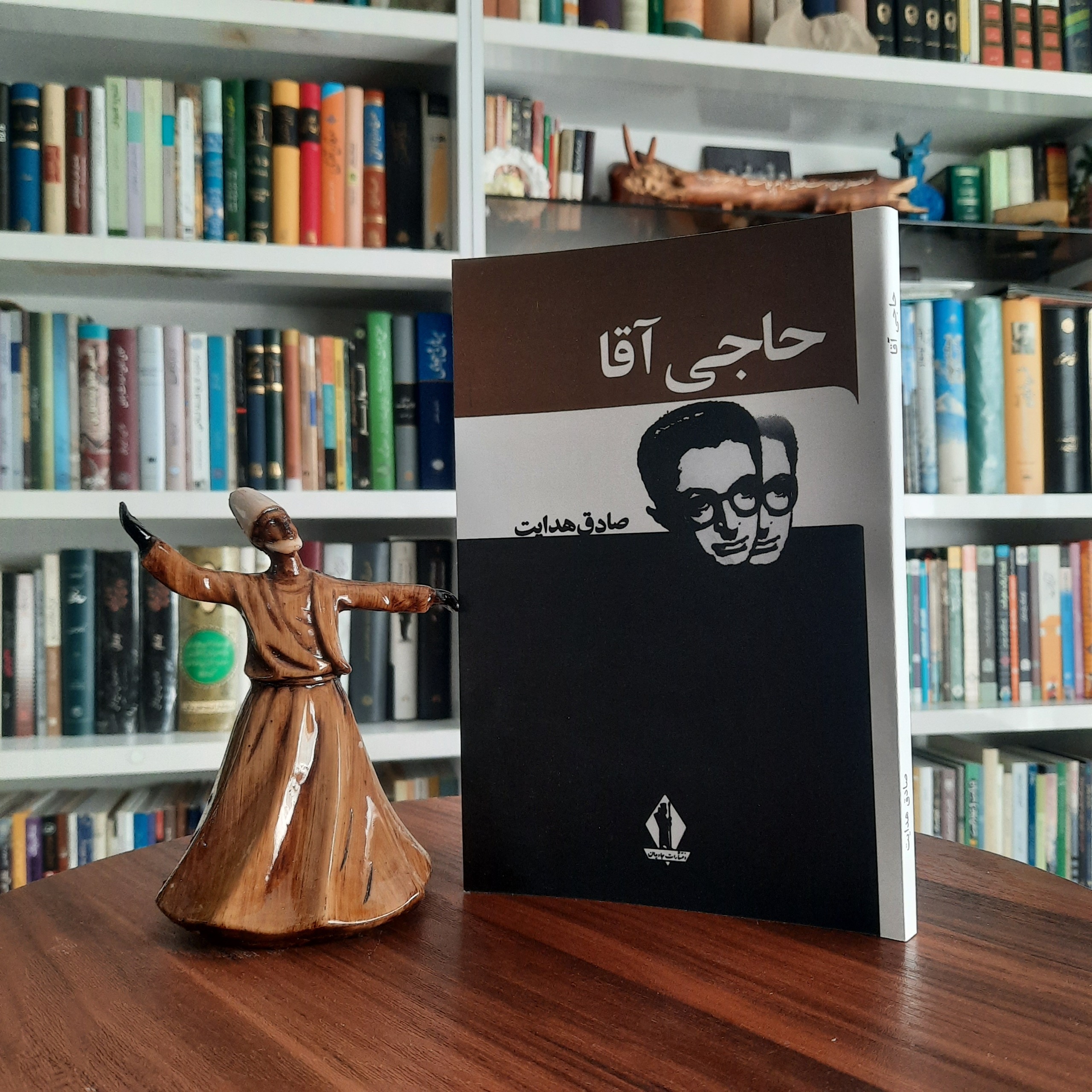 حاجی آقا صادق هدایت