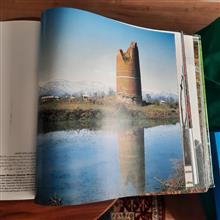 گیلان