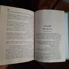 دزیره