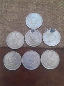 سکه