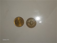 سکه
