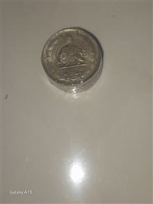 سکه