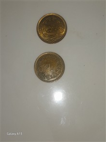 سکه