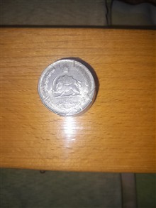 سکه
